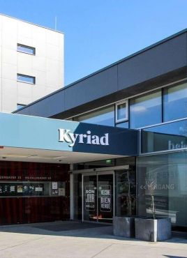 Kyriad Vienna Altmannsdorf или подобен